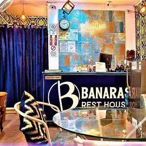 Maison d'hôtes Banaras 
